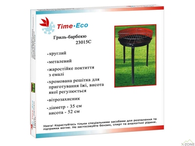 Гриль Time Eco 23015с - фото