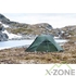 Палатка Tramp Cloud 2 Si темно-зеленая (TRT-092-GREEN) - фото