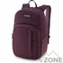 Рюкзак Dakine Campus S 18 Mudded Mauve (DK 10002635) - фото