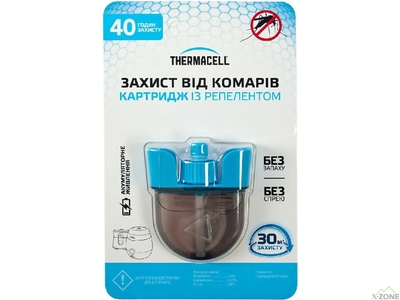 Картридж Thermacell ER-140 Rechargeable Zone Mosquito Protection Refill 40 годин - фото